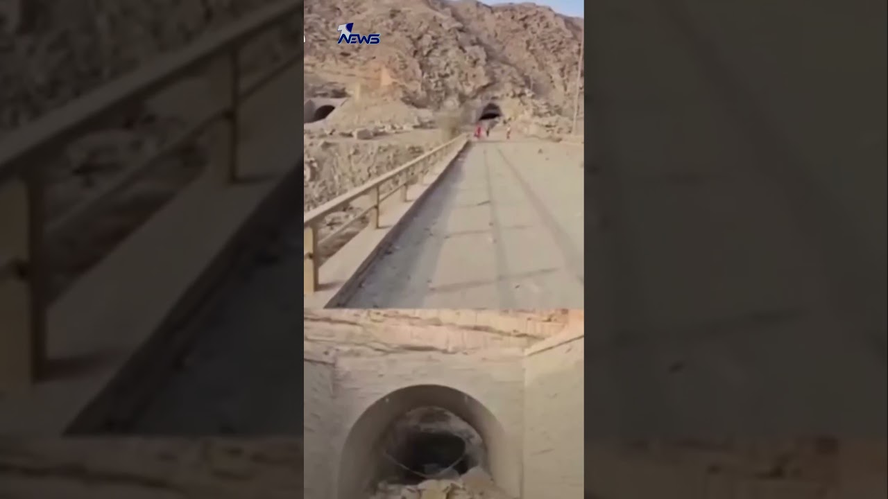 مشاهد لأثار القصف الأميركي على نفق ميرزاني بمحافظة هرمزغان في إيران | #وان_نيوز