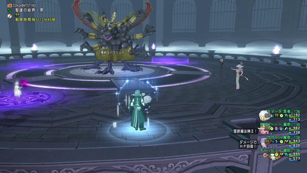 ＃ドラクエ１０　デルメゼ行きませんか？リハビリしたいです