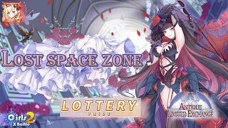 Girls x Battle 2 | Lost Space Time Zone | Antique Limited | Slot Points screenshot 5