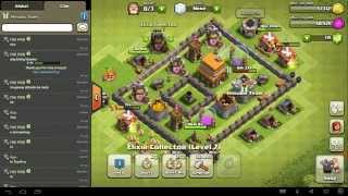 Clash of Clans online live Gameplay #33 [20151005]