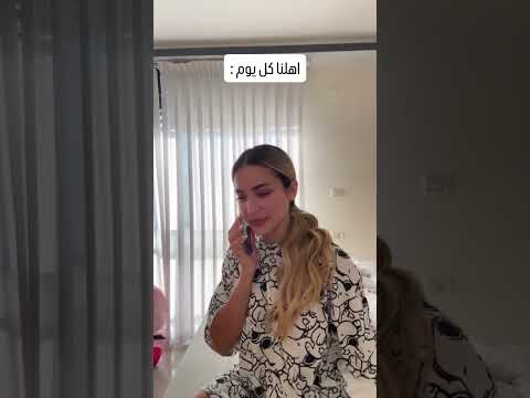 Explore Viral الشعبالصينيمالهحل 
