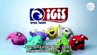 נאווה כהן שזכתה בלוטו מספרת איך הפסידה את הכל