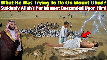 He Thought No One Was Watching on Mount Uhud — But Allah Showed Him a Powerful Sign!