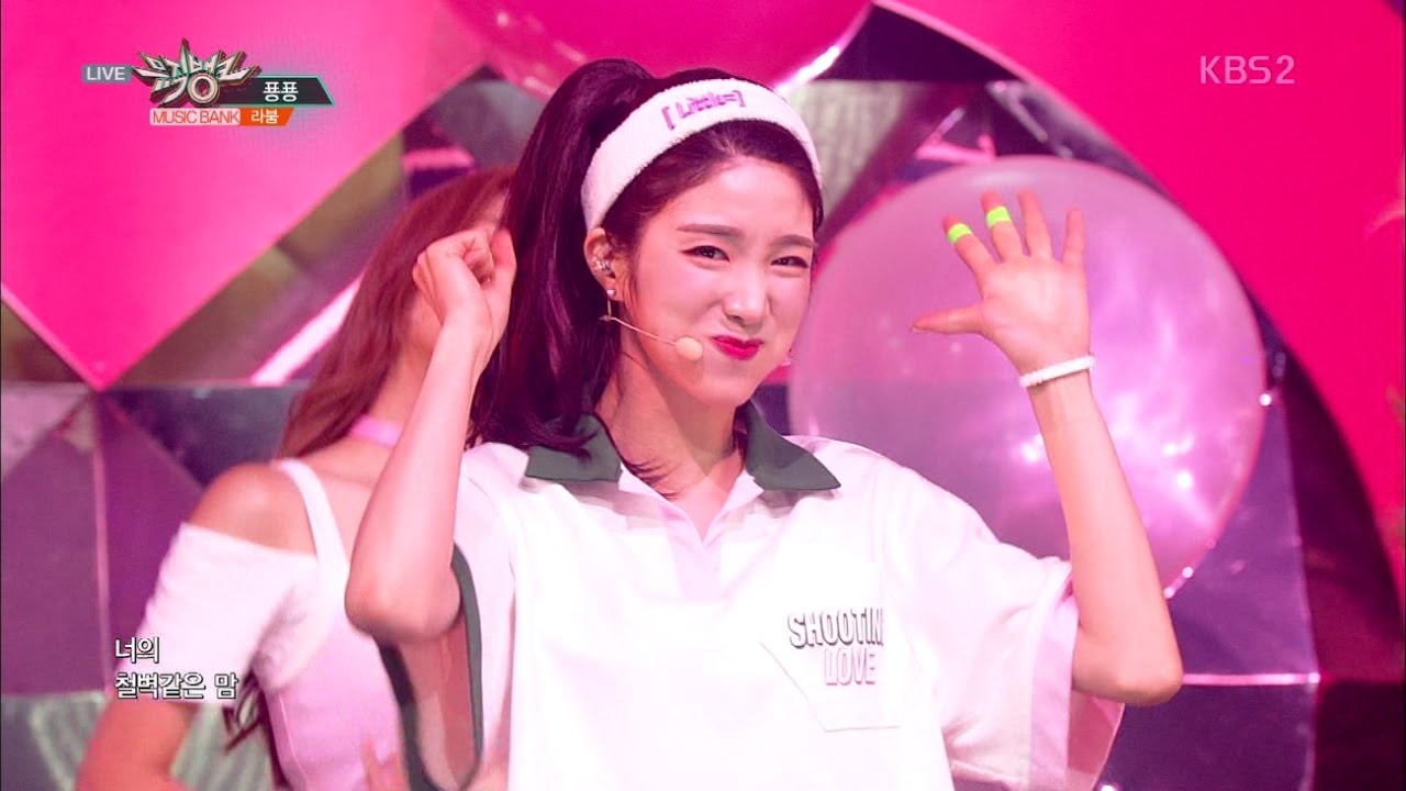 라붐 푱푱 지엔 철벽 파트모음 (Laboum - Shooting Love ZN Killing Part)