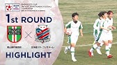 作陽高校女子サッカー部 熱血監督が挑む異例のチーム作りに密着 バース デイ 1 8 土 Tbs Youtube