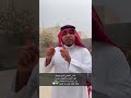 يحيى رياني لابأس للملكي هذي كبوة وغدا تعود لأجل أن ترضينا