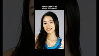 놓치면 후회하는 사주에서 '연애운' 좋은 남녀 핵심특징