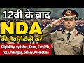 NDA ki Taiyari Kaise Kare 2026 | How to Join NDA After 12th 2026 | Eligibility, Exam, SSB, Taiyari