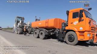 :  .  .    . wirtgen 2000