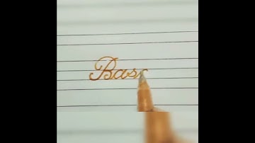 How to write cursive beautiful name 