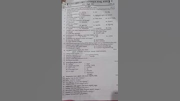 1st puc kannada midterm exam 💯 fixed questions 😎#question #trending #exam #helpingothers #paper