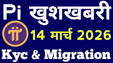 14 March Big Update | Pi Network | Pi Exchange | Pi Openmind | Pi ISO 20022 | #pinetworkupdate 