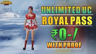 NOW! GET FREE ROYAL PASS! 😉GET ROYAL PASS FOR FREE | FREE UNLIMITED UC | || PUBG MOBILE || screenshot 2