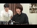 花澤香菜「イラスト描けって事はそういうコトでしょ?」なんとも言えない顔をする豊永利行(笑)
