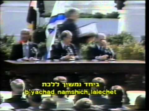 פינה בעמק בדרך אל האור 