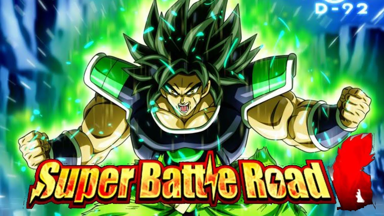 Extreme AGL (VS. Super STR) SUPER BATTLE ROAD