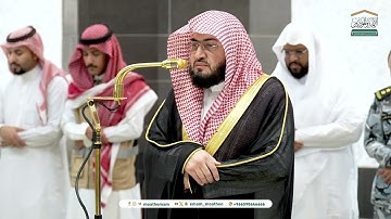 صلاة المغرب من الحرم المكي للشيخ بندر بليلة | الثلاثاء 5 شعبان 1446هـ | سورة التكوير
