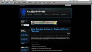 How to add a song on your Joomla 1.5 site