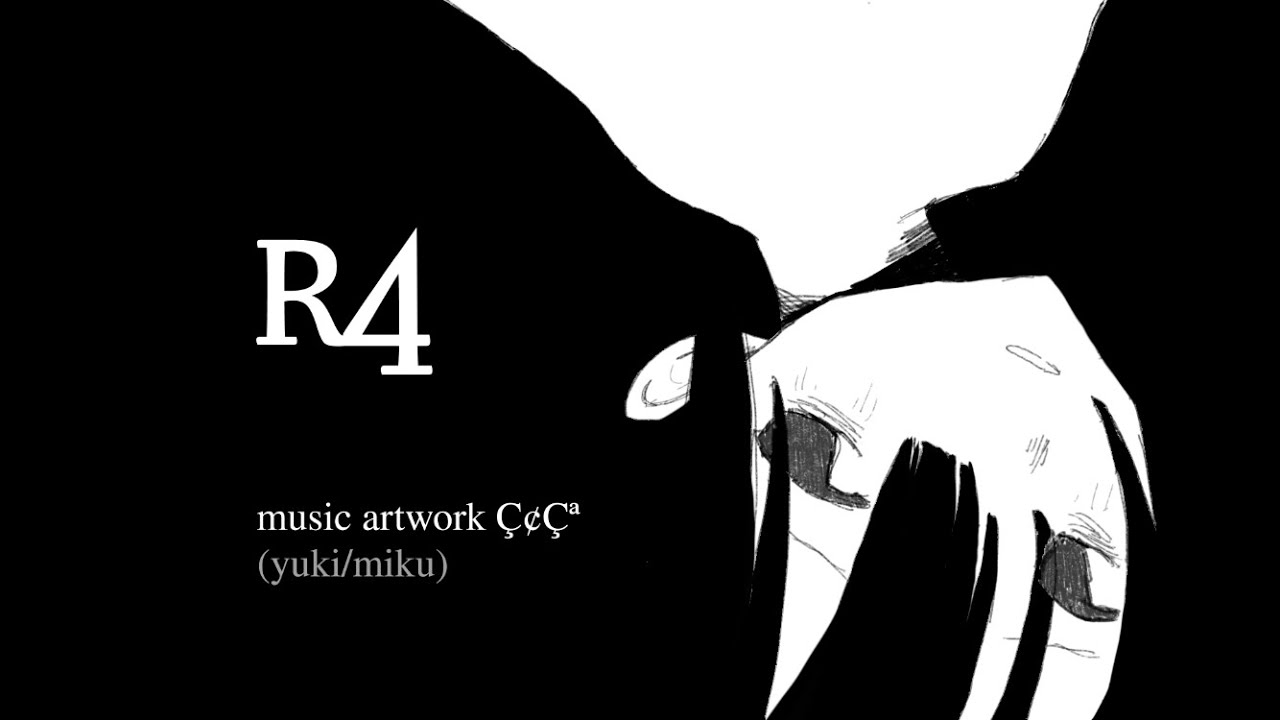 Ç¢Çª - R4 (feat 歌愛ユキ 初音ミク) - YouTube