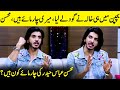 Mohsin Abbas Opens Up About Having Four Mothers | Mohsin Started Crying | Zabardast With Wasi Shah