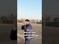 تصميم مهند ابو طه مهند ابو طه المنتخب الاردني لايك اشتراك 