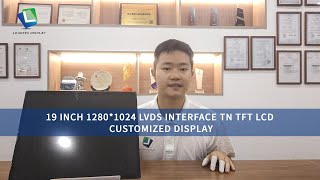 19 Inch 1280*1024 LVDS Interface TN TFT LCD Customized Display