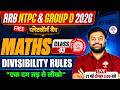 🔥RRB NTPC/GROUP D MATHS CLASSES 2026 | GROUP D MATHS CLASS | NTPC MATHS CLASS 2026 | NTPC MATHS 2026