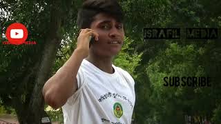 Vikuk No.1 Short Filmভকষক নমবর ওযন