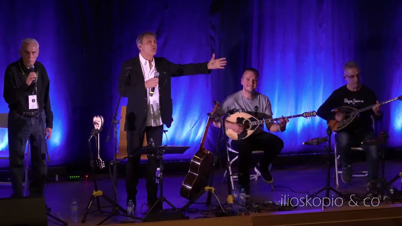 Νταλάρας, Μαστέλλος, Μυστακίδης - Αδιόρθω αναρχί (Φεστιβάλ Λαικής Κιθάρας 2025)