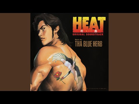 MY HEAT - YouTube