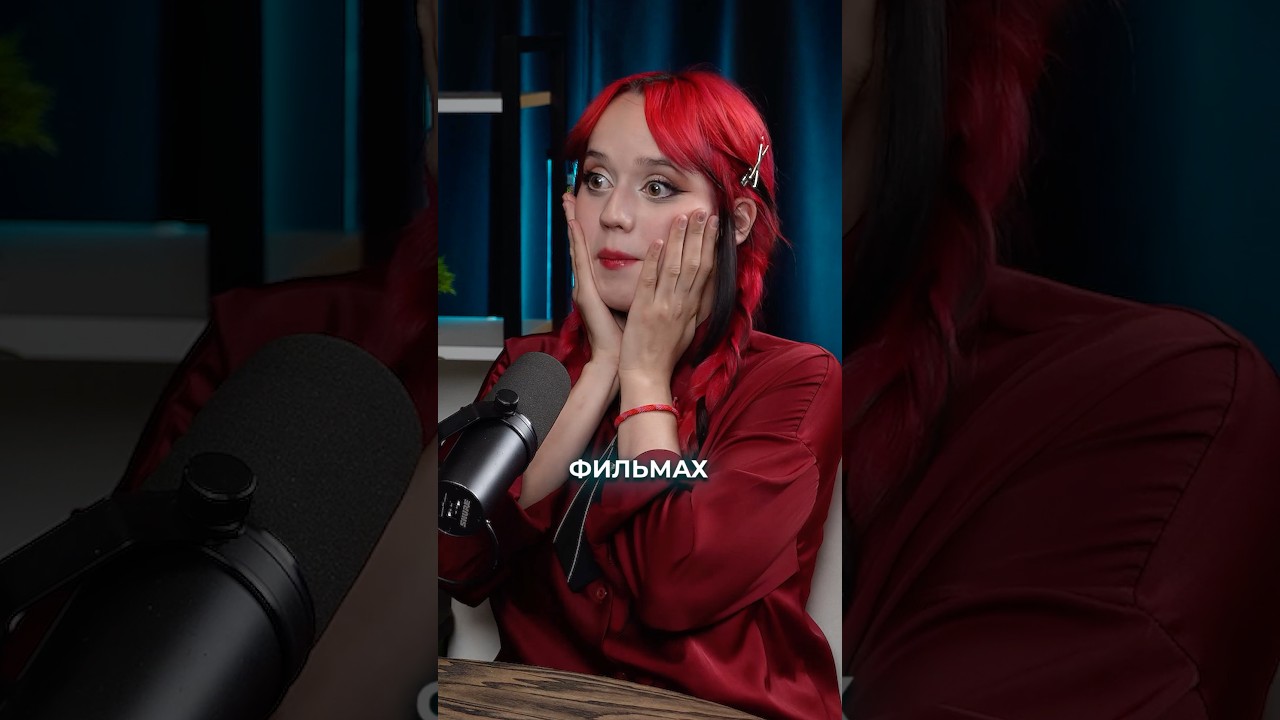 Бывший Саши оказался ГЕЕМ?