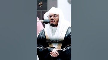 #القارئ #شیخ #ياسر_الدوسري #روائع #القرآن_الكريم #تلاوات #صوت_جميل #القرآن