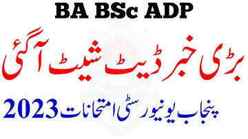 BA BSc ADP 2023 Exams Date Sheet PU | BA BSc Exams 2023 PU