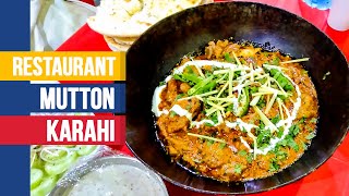 Street Food Mutton Karahi Recipe | How to Make Mutton Karahi Restaurant Style | RH Kitchen Recipes