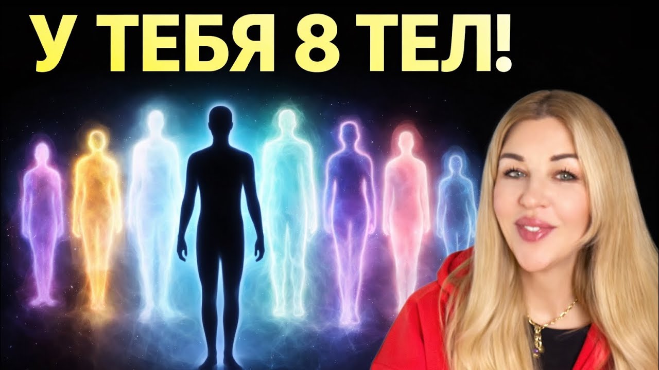Почему врачи говорят «всё нормально», а вы чувствуете, что что-то не так. 