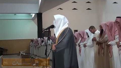 سورة آل عمران ياسر الدوسري ليلة 6 رمضان 1435هـ