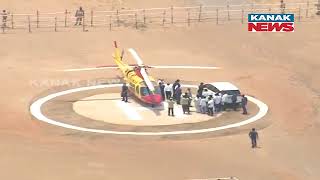 CM Naveen's Helicopter Lands Near Tara Tarini Temple & Will Head For Darshan With Special Carcade