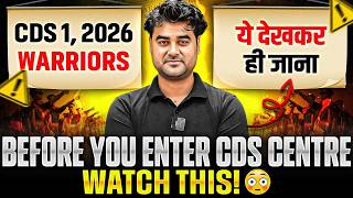 Cds 2026 Exam Day Guide Required Documents What To Carry On Exam Center Cds 1 2026 Exam