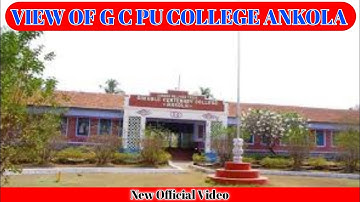 #gcpucollege #ankola #kenarawelfaretrust #college View of G C PU COLLEGE Ankola 2022
