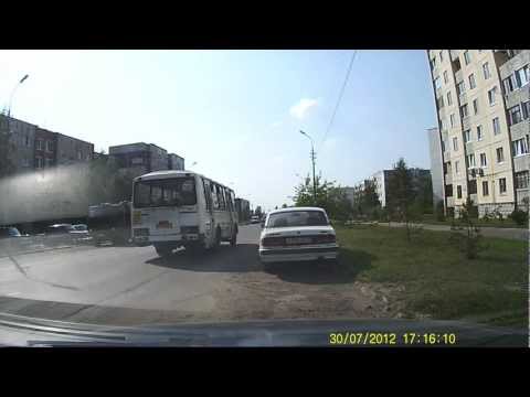 Видеорегистратор Mio MiVue 225 Солнечная погода. 1080p
