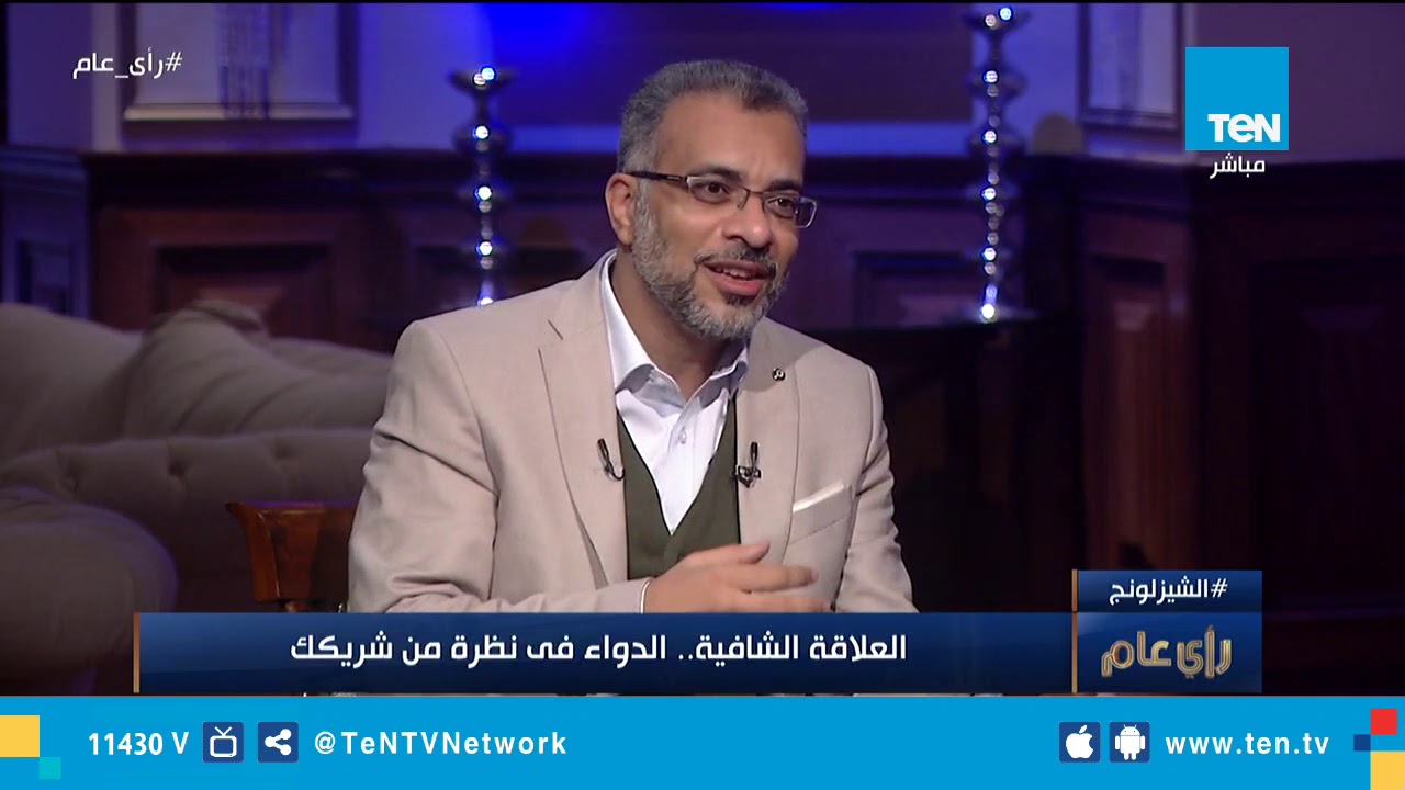 هل سمعت من قبل عن 