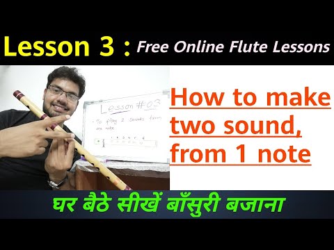  03    Bansuri  Free Online Flute Lessons whatsapp 7869121546