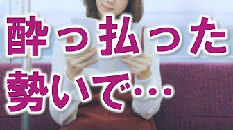 Nan Nan Back Skip Navigation Search Search Sign In Home Home Explore Explore Shorts Shorts Subscriptions Subscriptions Library Library History History Play All 旦那大好き 面白感動する話 仲良し夫婦 感動する話 馴れ初め