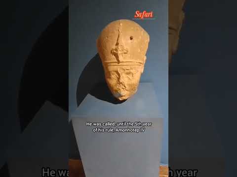 راس تمثال الملك اخناتون      اكسبلور السعودية مصر لايك