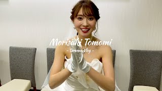 【ドラマ出演】「それでも結婚したいと、ヤツらが言った。」裏側潜入!