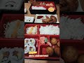 Have fun and enjoy eating with me #shorts #short #shortvideo