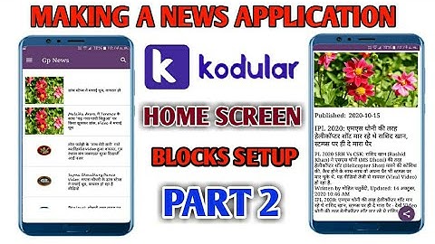 Make a News Application | Part 2 | In Kodular , appybuilder In hindi || Earn 80$ Daily