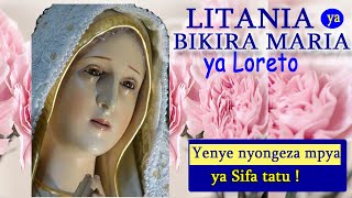 LITANIA MAMA BIKIRA MARIA || Valeriana Mayagaya | MwanaSayuni