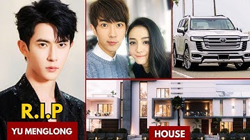 YU MENGLONG(Alan Yu) LIFESTYLE 2025 | WIFE, DEATH, NET WORTH, HOUSE, DEATH CAUSE