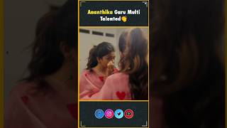 Ananthika Garu Multi Talented Ananthika Sanilkumar 8 Vasantalu Multi Talented Infinipark
